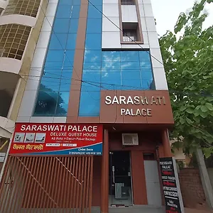 Saraswati Palace Varanasi